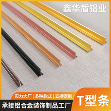 �X�Ͻ�T�͗l �S��ֱ�NǶ��ʽt�ͽ��ٗl ���lľ�T�������b���߅�l