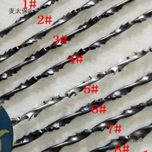 ���M�����Z�������䏗l �ֹ�䏗l ����� 䏗lľ�� U����̫��