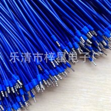 ��������_�P�Դ���� �Դݔ��ݔ���B�Ӿ� �x���O�侀���ӹ�