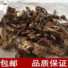 Ǽ�� ��ș��Ǽ�����~Ǽ�� ��Ǽ �QǼ ��Ǽ �в�șǼ����]