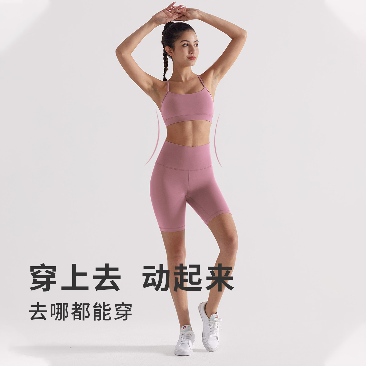 Pantalones de yoga lulu de cinco puntos cepillados, pantalones deportivos de ciclismo de cintura alta para mujer, pantalones cortos ajustados deportivos para correr con forma de cadera