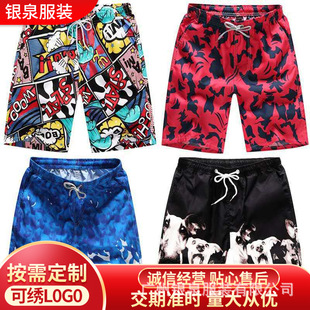 Summer plus size Beach Pants Men's Loose Casual Sports Pants Large Pants Couple Shorts Pants