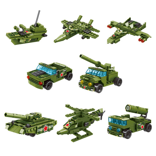 New military building blocks compatible with Lego assembly building model 8-in-1 main battle tank science and education children's toys and gifts