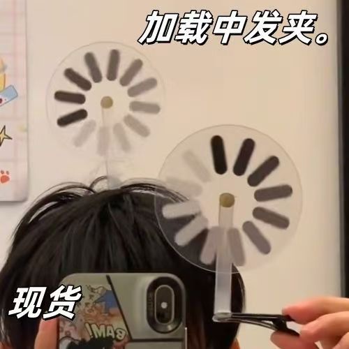 宕机发夹加载中可爱超萌转圈发饰搞怪小礼品幼儿园趣味礼品送朋友