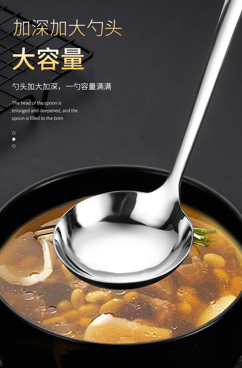 详情页_05