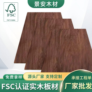 �F؛FSC�����ں���ľ��ľ��ļ��bɳ�l������������ľ������l