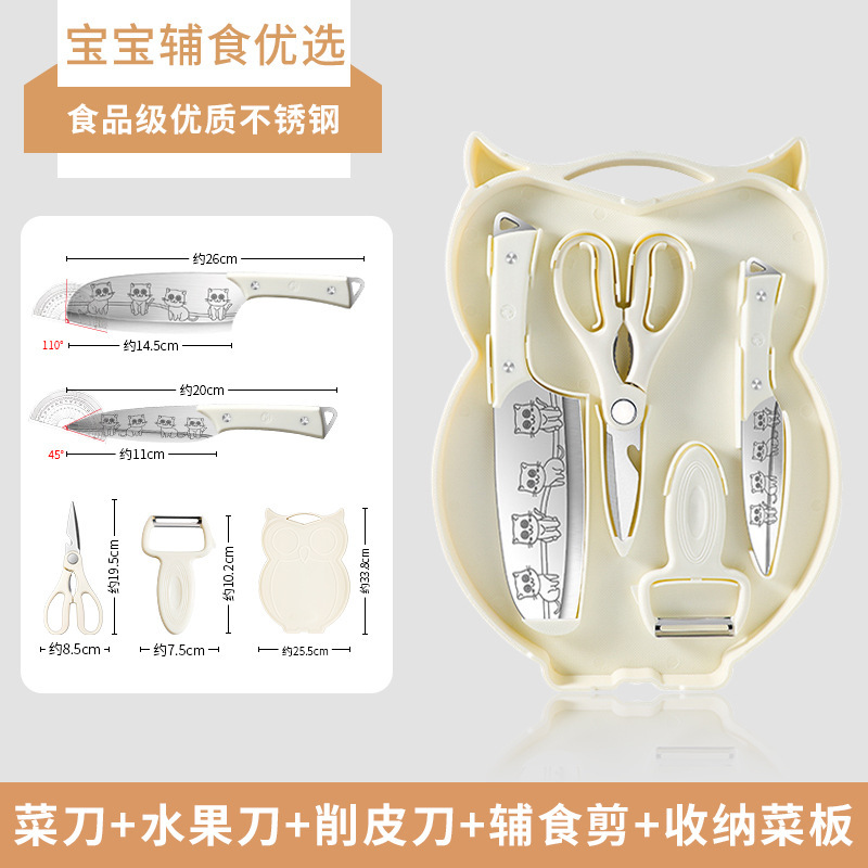 Cuchillo de corte de verduras, tablero de recortes, tablero de recortes doméstico, conjunto de cuchillos 2 en 1, cuchillo de frutas, suplemento de alimentos para bebés.