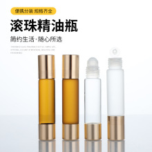 ��ɫ�L��ƿ��10ml�p�^��y���b����ƿ�ܷⲣ�����yƷ���AҺС��ƿ