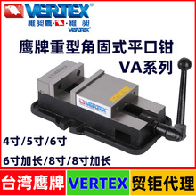 ̨�����ƽǹ�ʽƽ���QVD-690-1��������㊴����Q��ʿ6���_��230MM