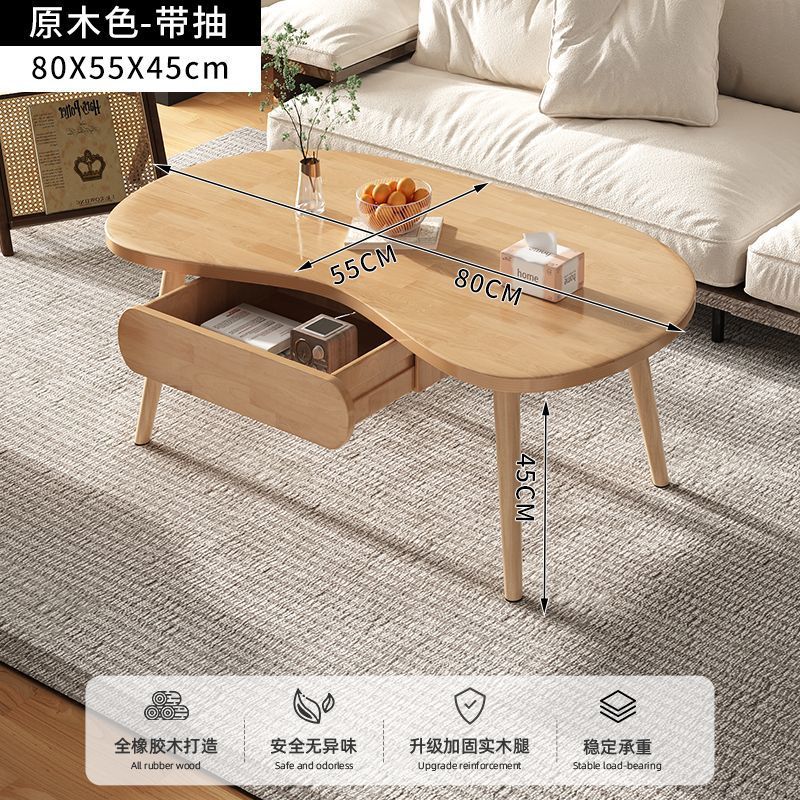 Mesa de té de madera sólida sala de estar doméstica pequeña nueva doble capa con cajón de mesa de té de lujo minimalista