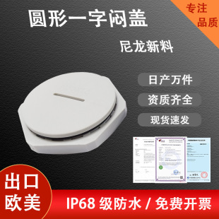 ������|���m�^���wM�ݼy�������˷�ˮ���^�S��ֱ��Gһ�����Ƕ��^