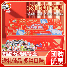 ��������Ǻ��b���bʲ�\��388g�F�жY�а��ֶY�ͶY�Y��ϲ�ǹ���ʳ