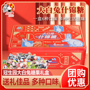 ��������Ǻ��b���bʲ�\��388g�F�жY�а��ֶY�ͶY�Y��ϲ�ǹ���ʳ