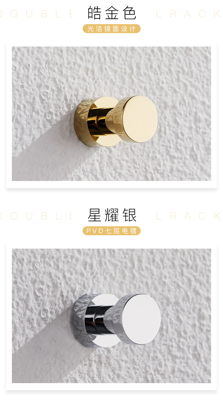 黄铜实心轻奢卧室玄关挂衣钩门后单钩创意挂钩黑色小挂钩浴室工程undefined