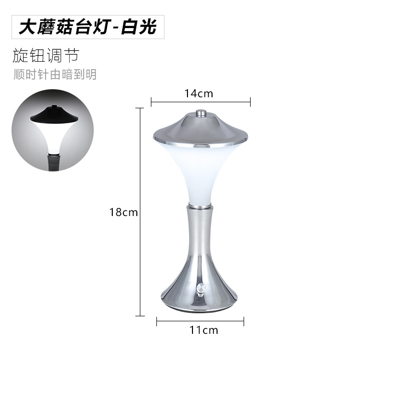 Bar noche lámpara de mesa LED colorido lámpara de mesa recargable personalidad claro bar cafetería restaurante KTV lámpara de mesa bar lámpara