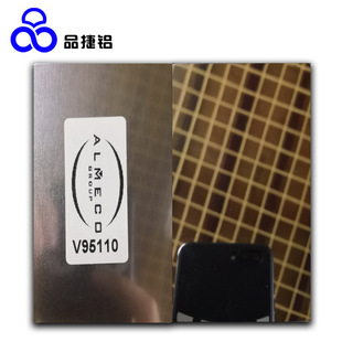ALMECO ���XV95125 Vega95%������A�� 1090��X������F���R���X
