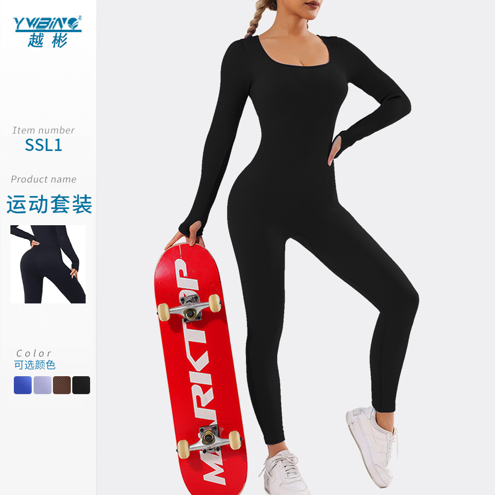 Mono de yoga sin costuras Las mujeres europeas y americanas de una sola pieza de manga larga de secado rápido deportes apretado fitness yoga ropa