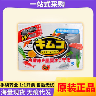 �ձ��M��С�ֱ���ȥζ��113g ����ҳ�ζ����ζ��ȥ��ζ