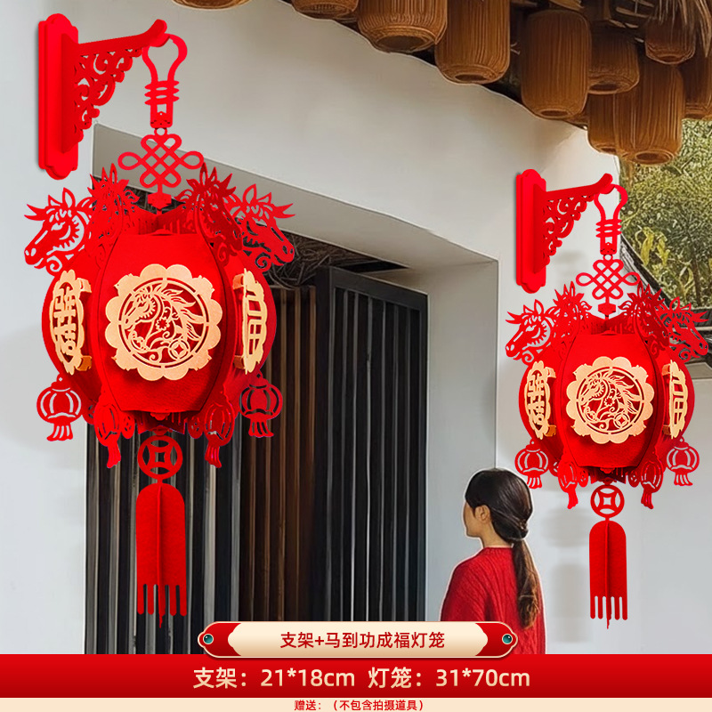 2026年新型新年提灯 屋外装飾 不織布 中国風 ショッピングモール 新築祝い 新年飾り