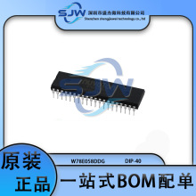 W78E058DDG W78E058D ���bDIP-40 ��Ƭ�C΢������оƬ �����·IC