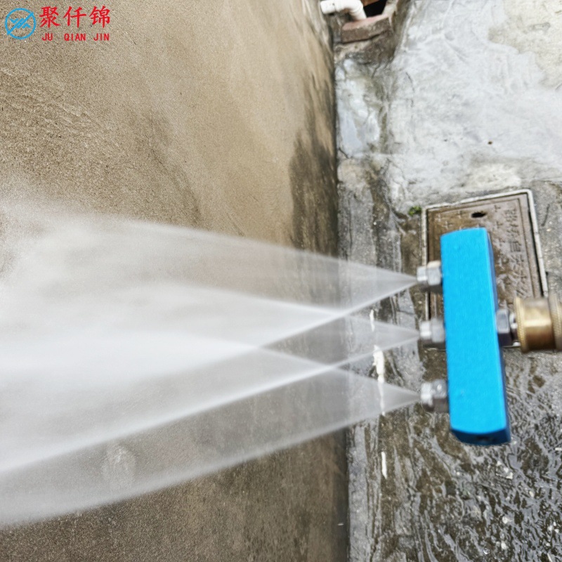 High Pressure Washer Aluminum Alloy 3 Nozzle Adapter 1/4 Quick Connect