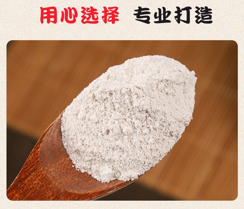 Oyster Shell Powder (Ostrea gigas) — Food-Grade Fine Powder, Food-Herb Mineral Ingredient specifications