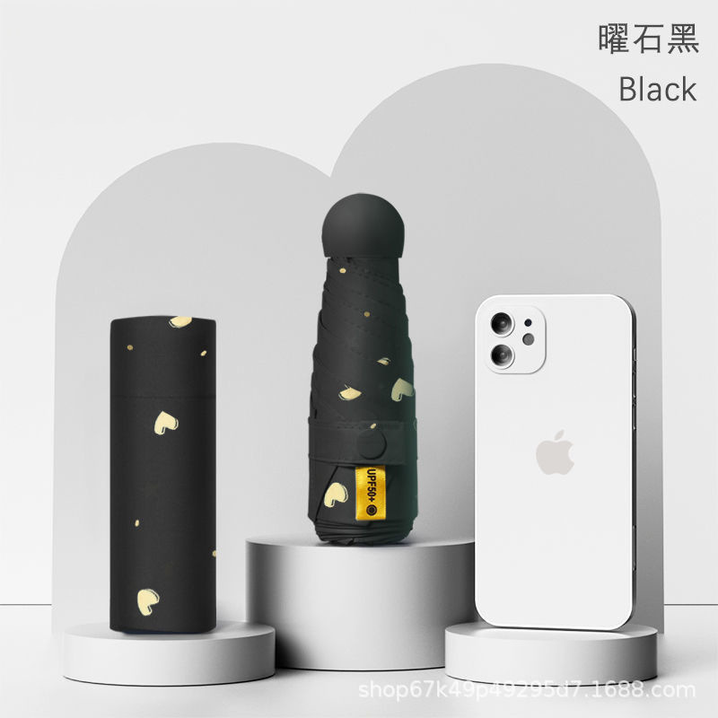 Paraguas plegables protector solar anti-ultravioleta mini paraguas sol sol y lluvia doble propósito grueso sombrilla portátil sombrilla de viento sombrilla