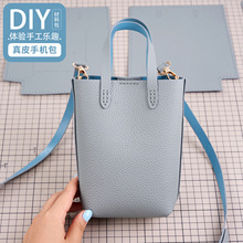 2025新款手工DIY真皮手提包包时尚头层牛皮单肩包通勤斜挎手机包