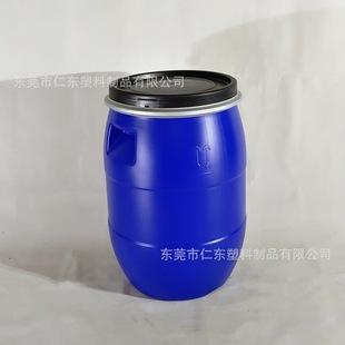 ���mͰ50KG�b�����\ݔ���b���zͰ���w�_��Ͱ���l���DͰ50���ѴaͰ