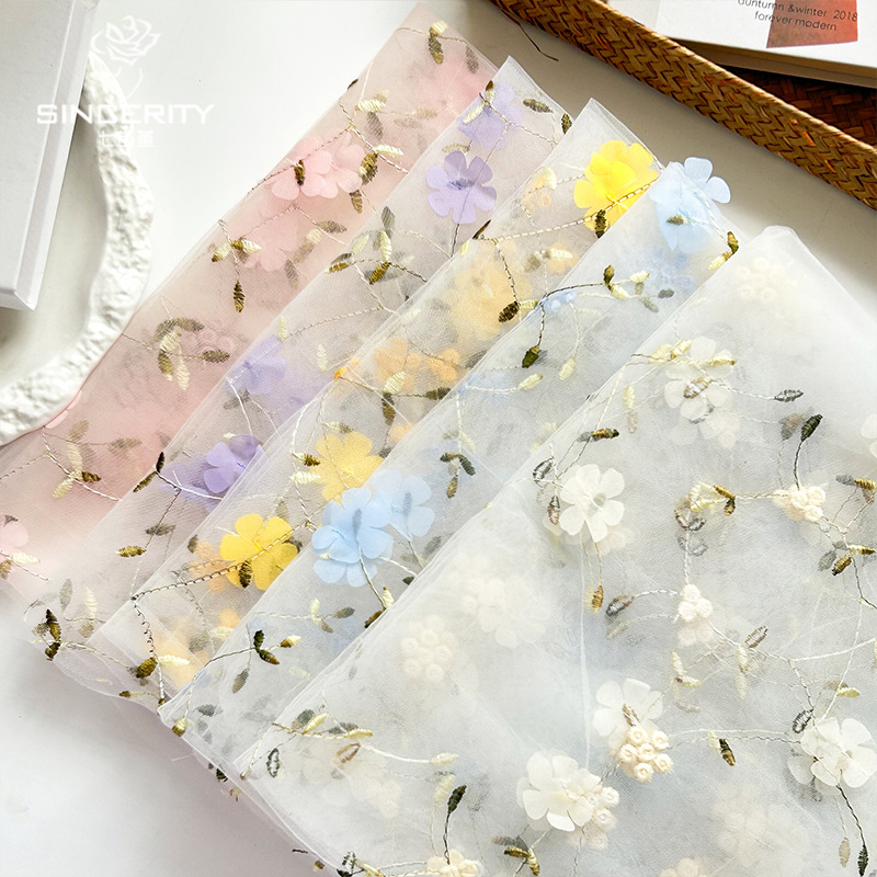 Siete colores, primavera, hilo de red floral, ramo, hilo de embalaje, hilo de red de flores, hilo de red de flores, material de bricolaje hecho a mano, floristería