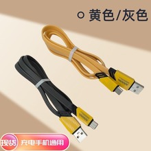 usb�ξ�type-c���������܇�d�_늱�ƽ��carplay cable��l��ܛ�z