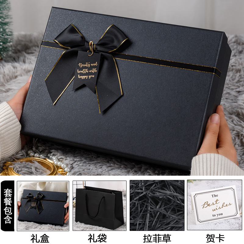 Caja de regalo de cumpleaños, caja de embalaje, caja de regalo de lápiz labial personalizada, caja de regalo grande, caja vacía para el novio