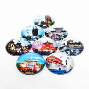 ���l���������N���N�R�Ǵ���������������Tܽ�؈@���Rٸ�o��YƷ