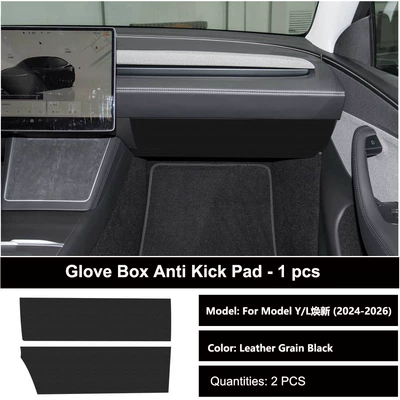 Other Automotive Interior Supplies pad door panel carbon fiber - 2024-2025-model-y-storage-box-leather-black
