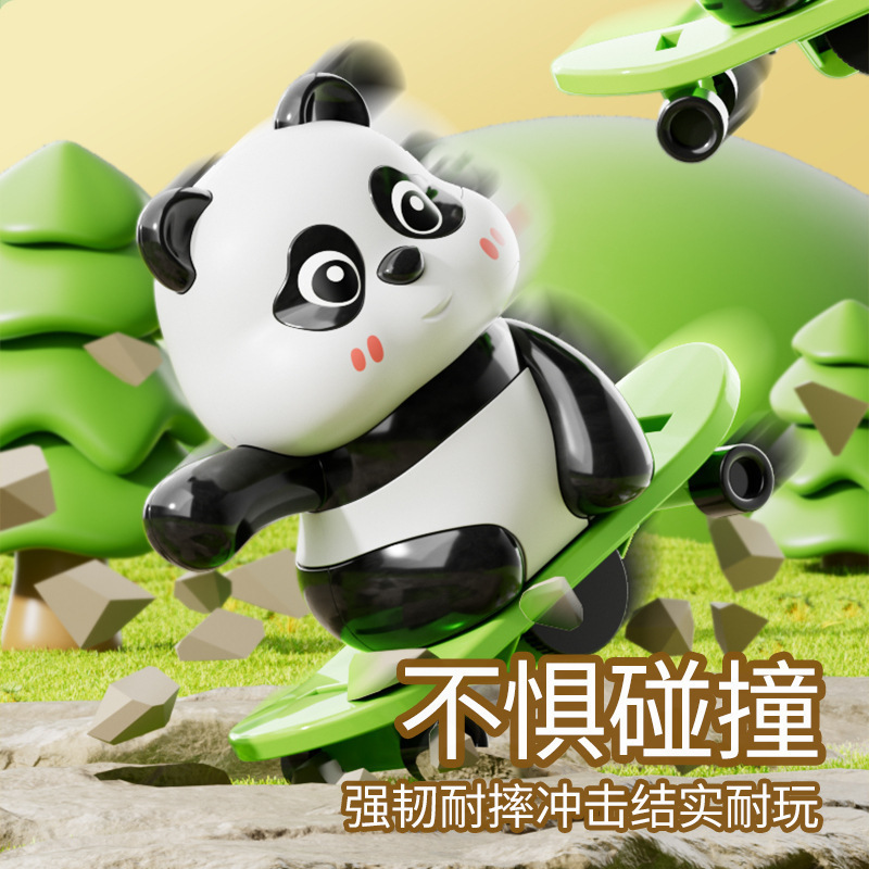 跨境爆款趣味国宝熊猫造型上链发条动物儿童卡通早教爬行益智玩具|undefined