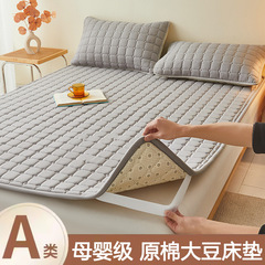 元の綿の大豆の滑り止めのマットレスは折りたたみます。