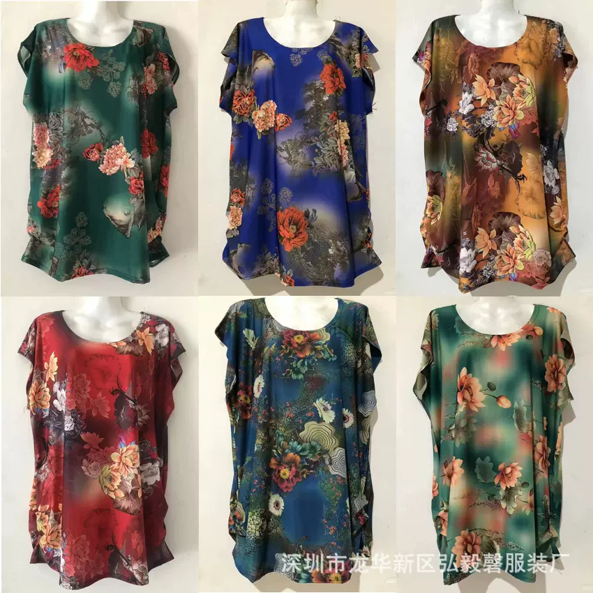 2025夏季妈妈短袖t恤女装 新款中老年冰丝 夜市跑江湖1-5元地摊货