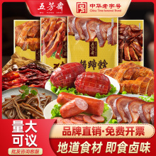 �巼ի����򽴰�Ѽ�ռ������⻨���������ʳ��ʳ±ζԤ�Ʋ�