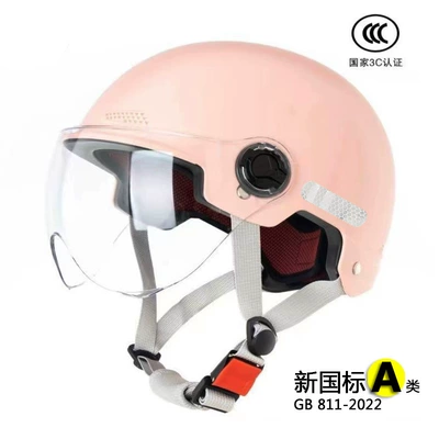 Motosiklet kaskı (dəbilqə) — breathable and protective - 3c-matte-powder-transparent-short-lenses
