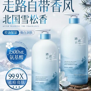 ��ԡ¶�־�����72С�r��ˮ�Һ����ʿŮ���bƷ����Ʒ�ٷ���Ş��