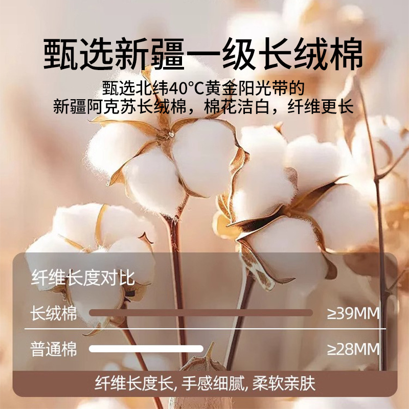100 sábanas de algodón de fibra larga de una sola pieza de algodón de algodón de alta gama cubierta protectora de colchón grueso 2025 nuevo 3