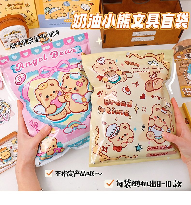 i2idjvmmydSNv11IL5NReeIcHneRfotd2sT1