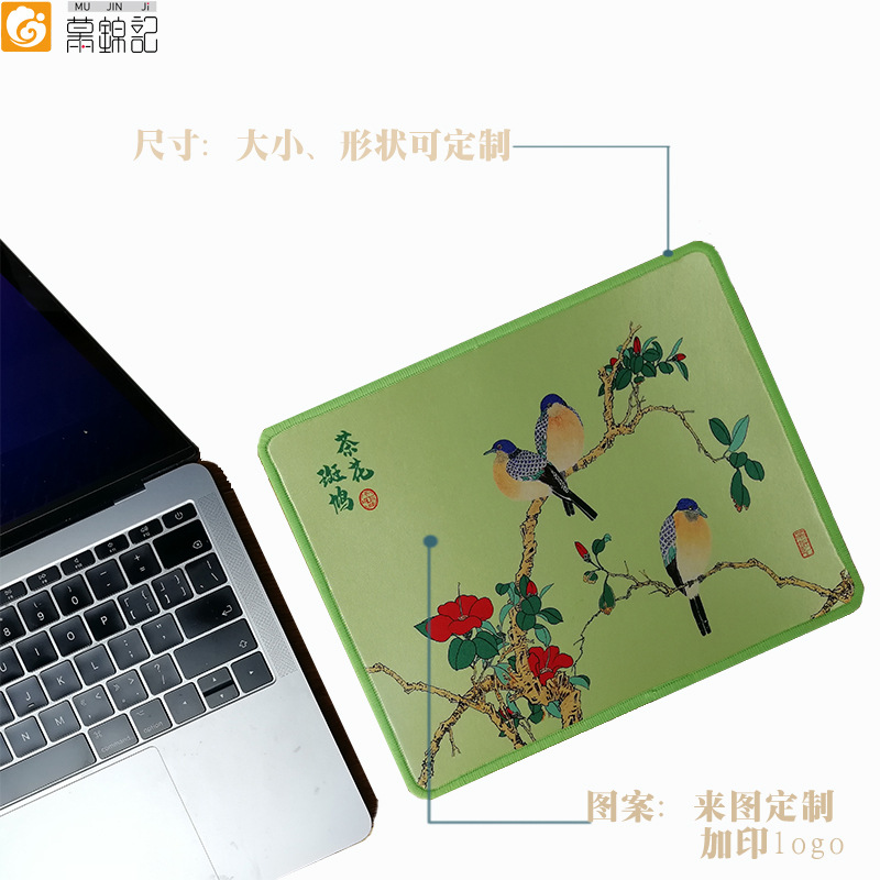 Gift Silk Mouse Pad Corporate Culture Museum Tourist Souvenir Personalized Custom Business Gift with Picture