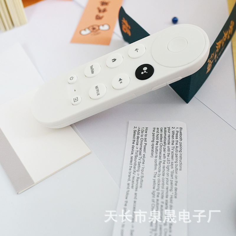 Quansheng marca aplicable a G9N9N Google voz Bluetooth TV control remoto ChromecastGoogelTV