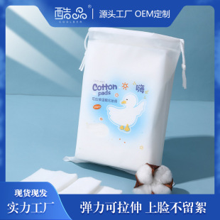ľ��������޿�����X����Ĥ��ж�y��Ę�����aˮ���y�����Ƭ���l