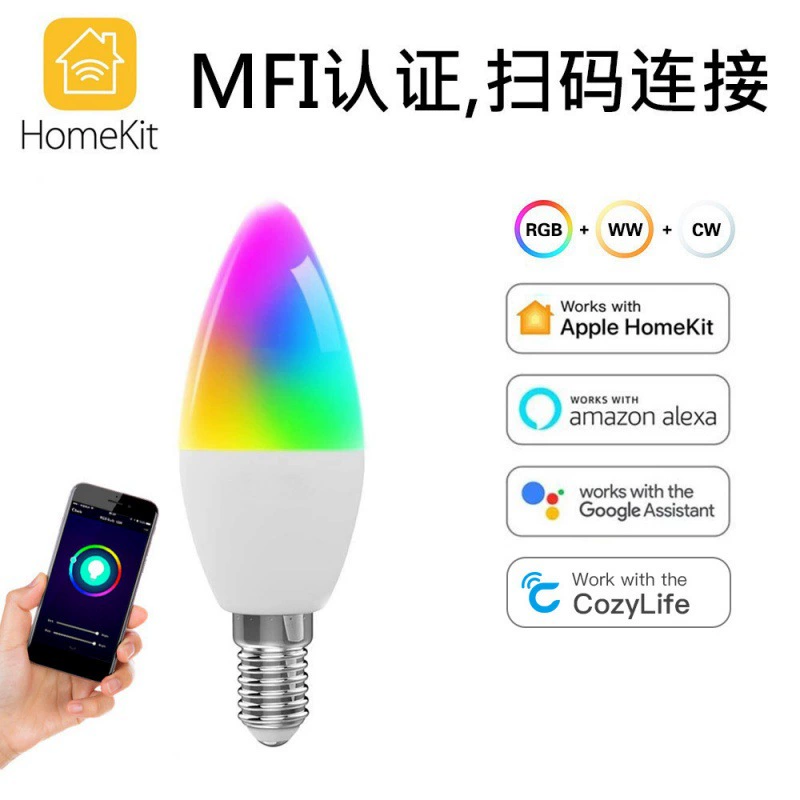 Умная свеча Homekit с Wi‑Fi управлением, голос Alexa, таблица RGBCW настольная лампа E12E14 зигзаг