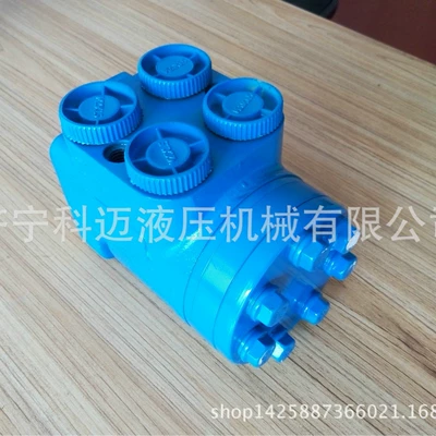 for Agricultural – Steering gear assembly