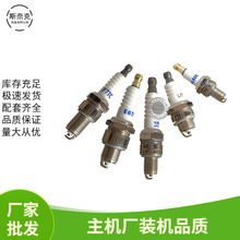 ���Ͱl늙Cˮ��΢���C���168F170F188 F7TC����GX160 390����