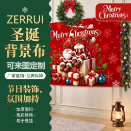抱枕套;餐桌布艺;靠垫/抱枕