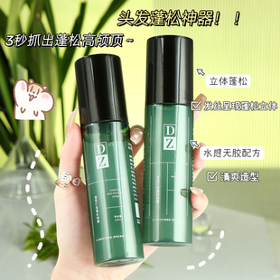 �^�l����ˮ���ʹ�����ɇ��F��ϴ�l�z��Ȼ���ˮ���Ͷ��Ͱl�z